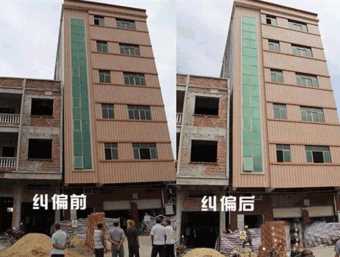 开封通许县倾斜纠正