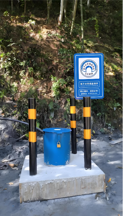 开封通许县监测井